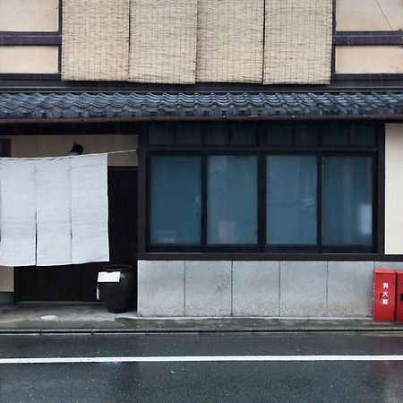 Traditional Kyoto Home Ichiyoraifuku Экстерьер фото